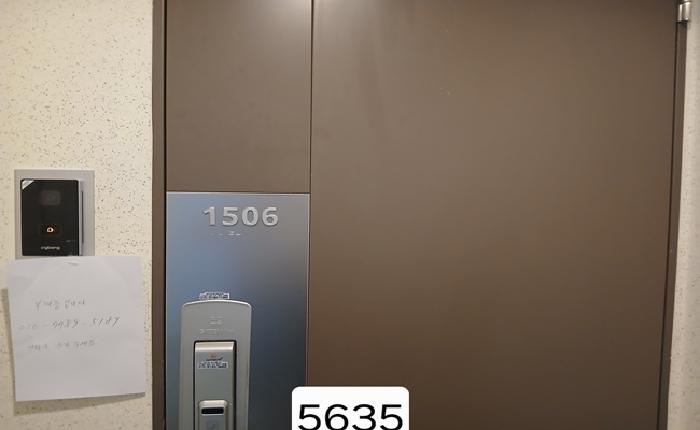 B000412202501300056353.jpg