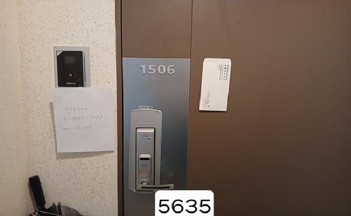 B000412202501300056352.jpg