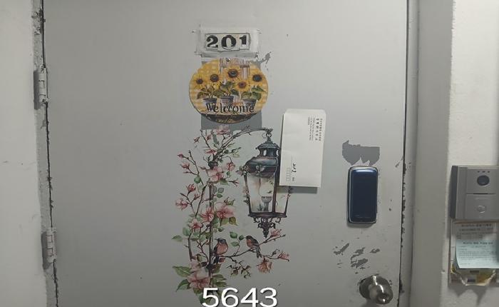 B000412202501300056432.jpg