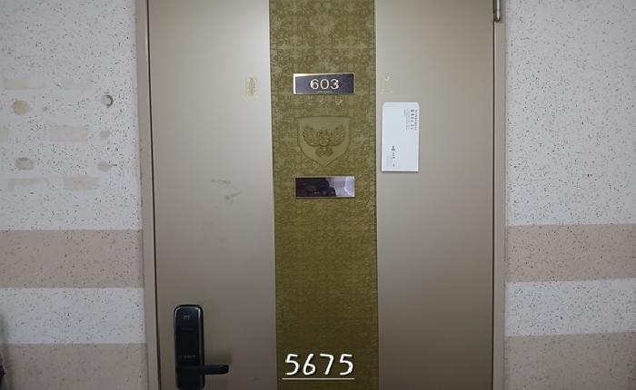 B000412202501300056751.jpg