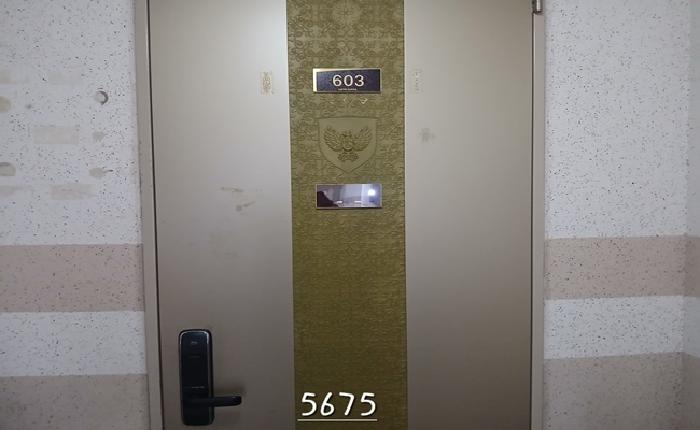 B000412202501300056752.jpg