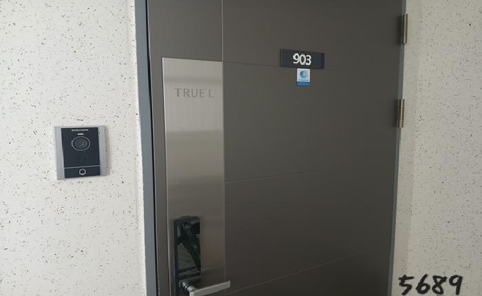 B000412202501300056893.jpg