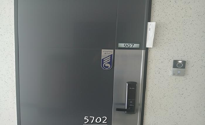 B000412202501300057021.jpg