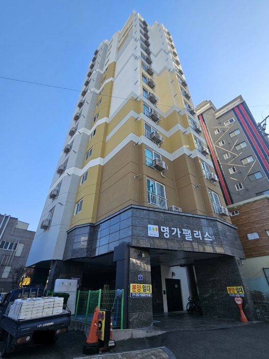 B000414202401300049653.jpg