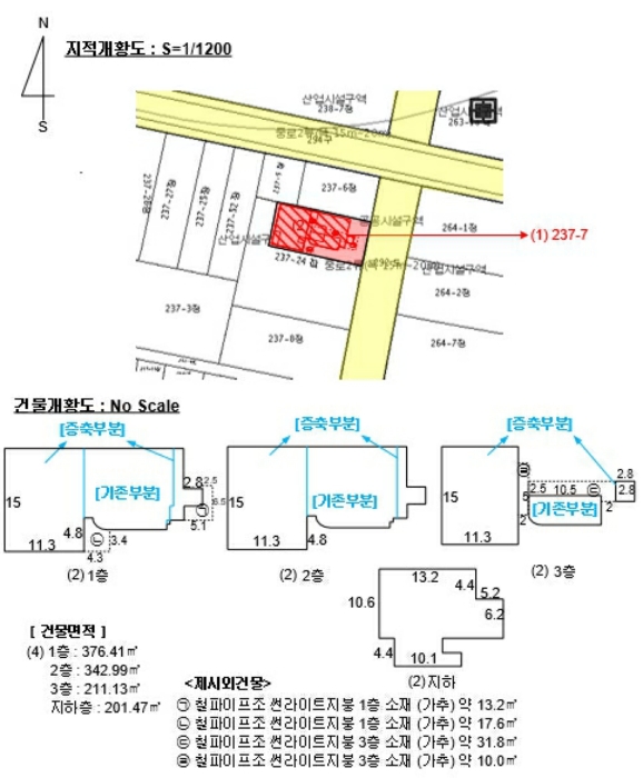 B0004142024013011204021.jpg