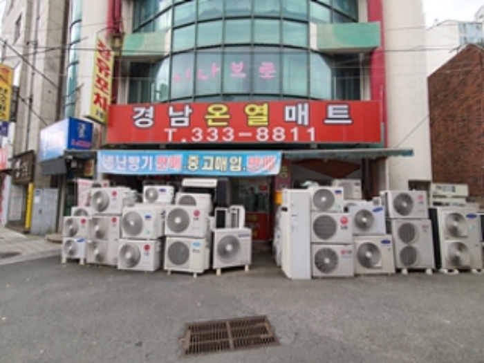 경상남도 김해시 무계동 287-10, 287-11