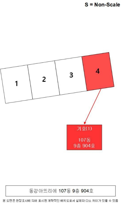 B000421202401300390829.jpg