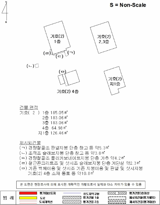B0004212025013000065322.jpg