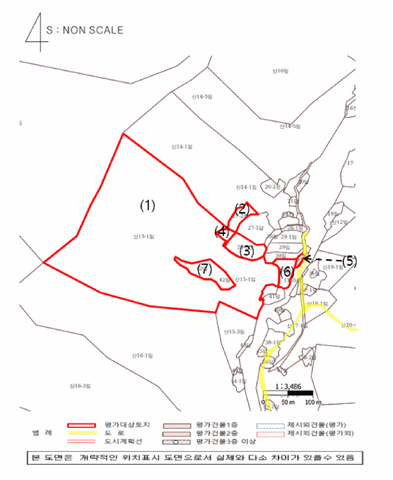 B0004212025013000089011.jpg