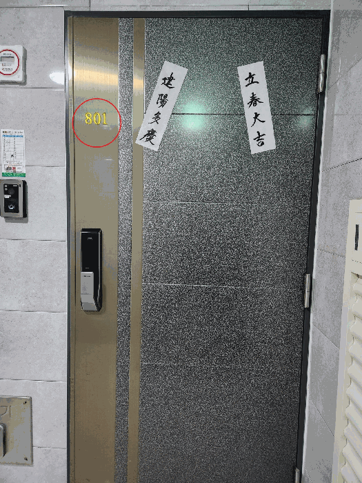 B0004212025013003072711.jpg