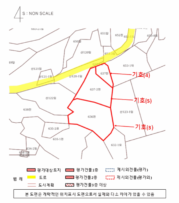 B0004212026013001004827.jpg