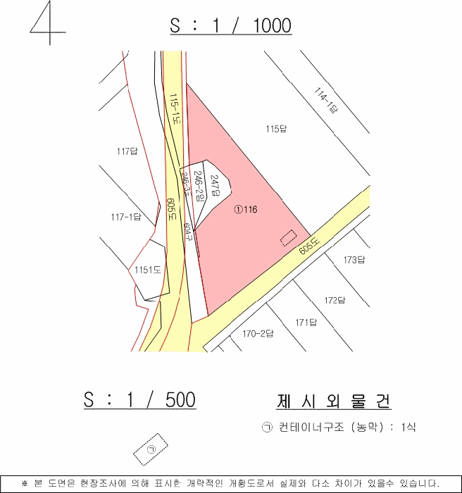 B0004232025013000168410.jpg