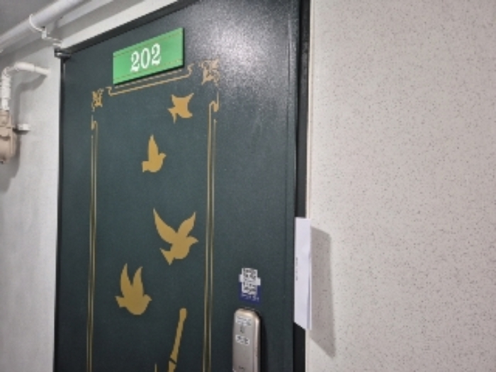 B000510202401300086741.jpg