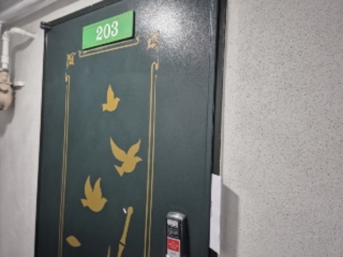 B000510202401300086742.jpg
