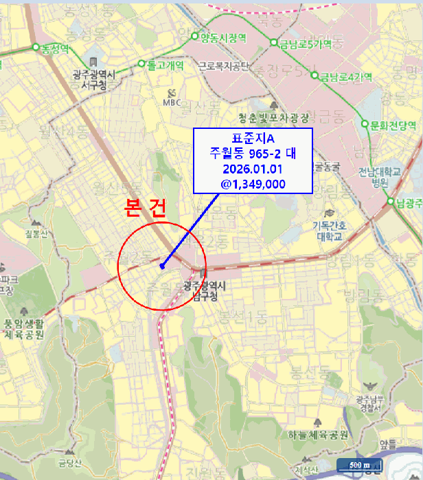 B0005102026013003055010.jpg