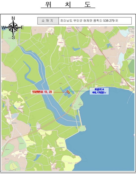 B000511202401300563173.jpg