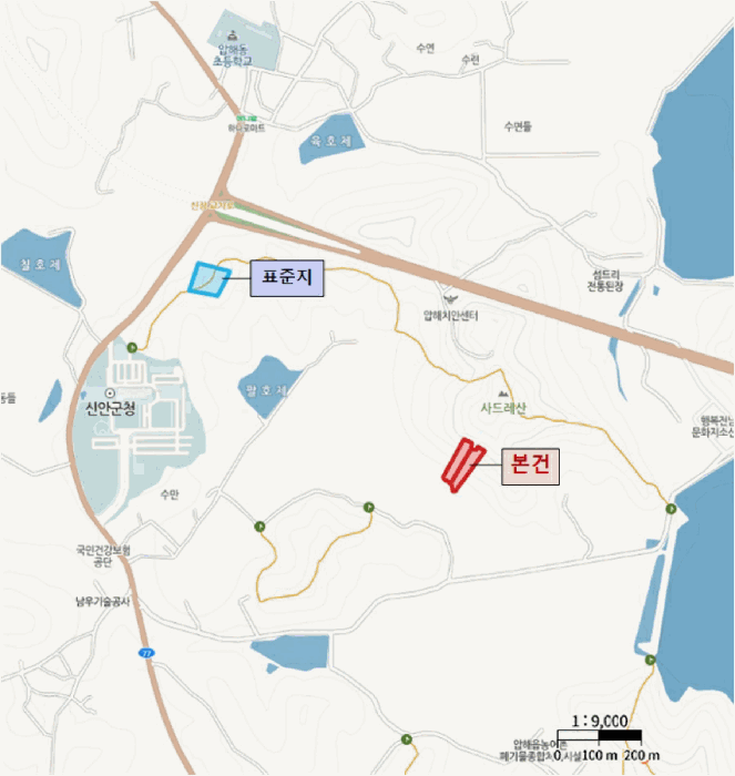 B000511202501300004863.jpg