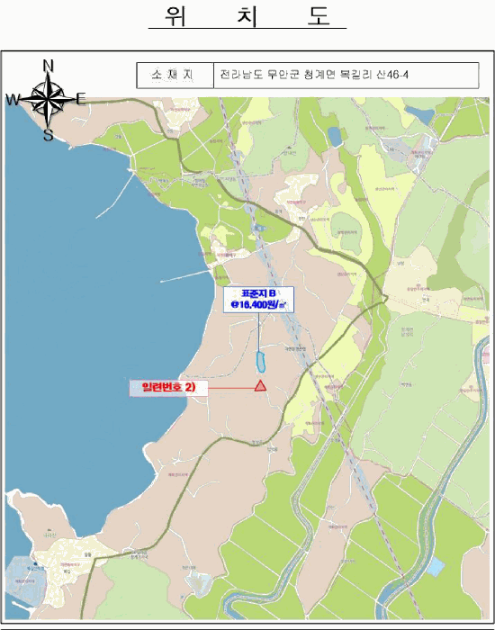 B000511202501300512765.jpg