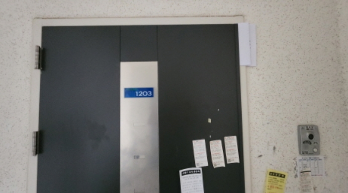 B000521202401300276061.jpg