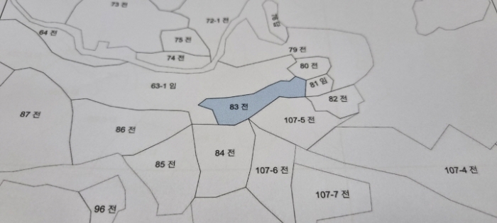 B000523202401300317317.jpg