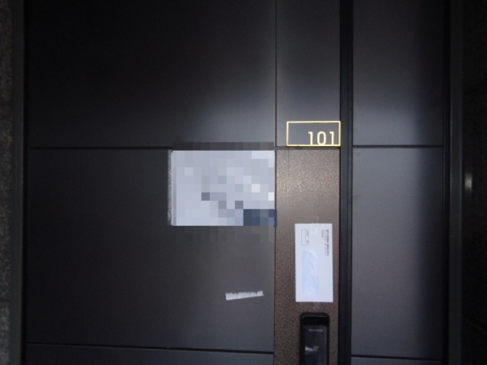 B000530202401300141924.jpg