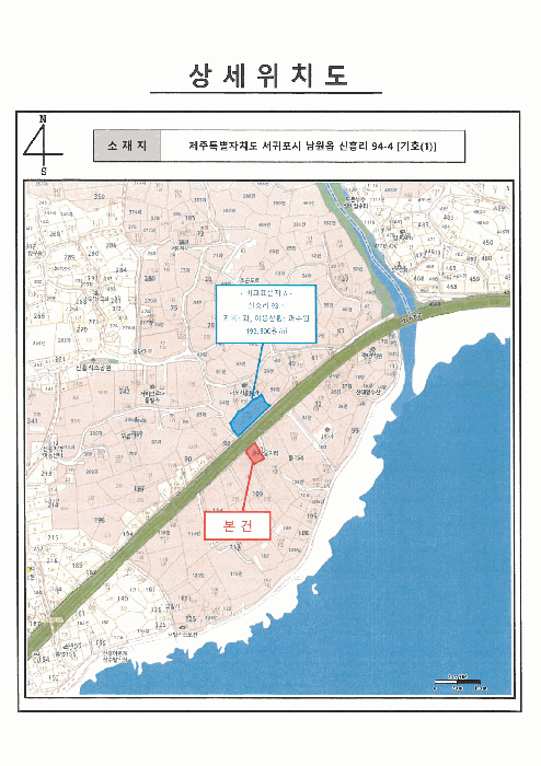 B000530202501300011672.jpg