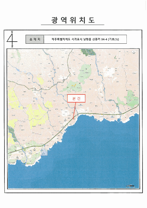 B000530202501300011673.jpg