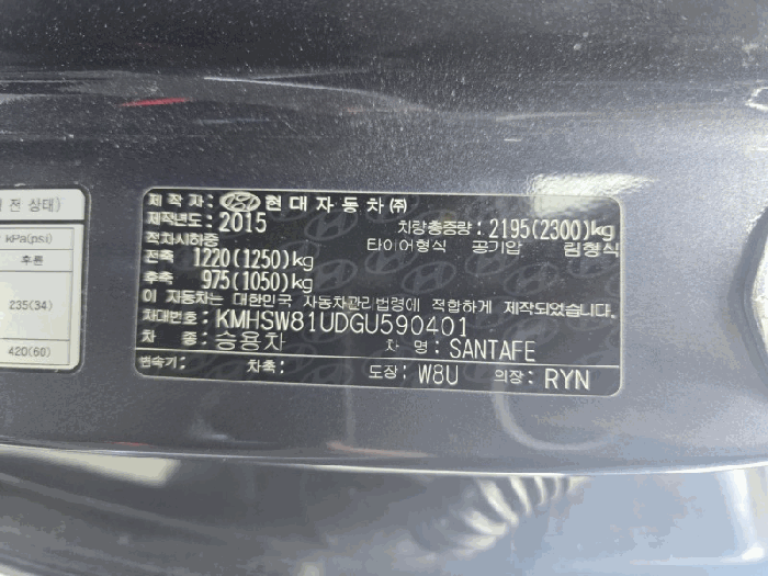 B214804202601300204256.jpg