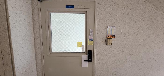 B214807202501300626313.jpg
