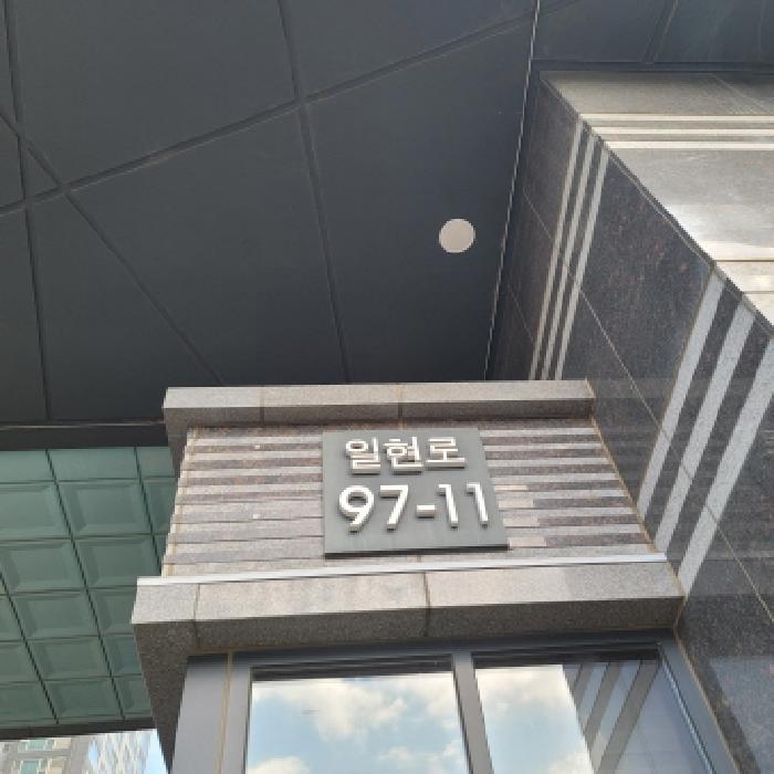 B214807202501300639101.jpg