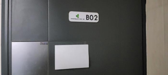 B214807202601300601113.jpg