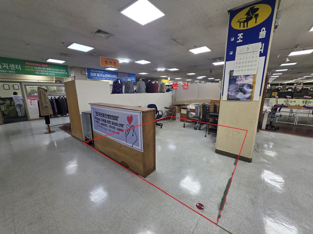 전남광주통합특별시 동구 계림동 100-11 외 2필지 금호계림주상복합 제상가동 제2층 제270호