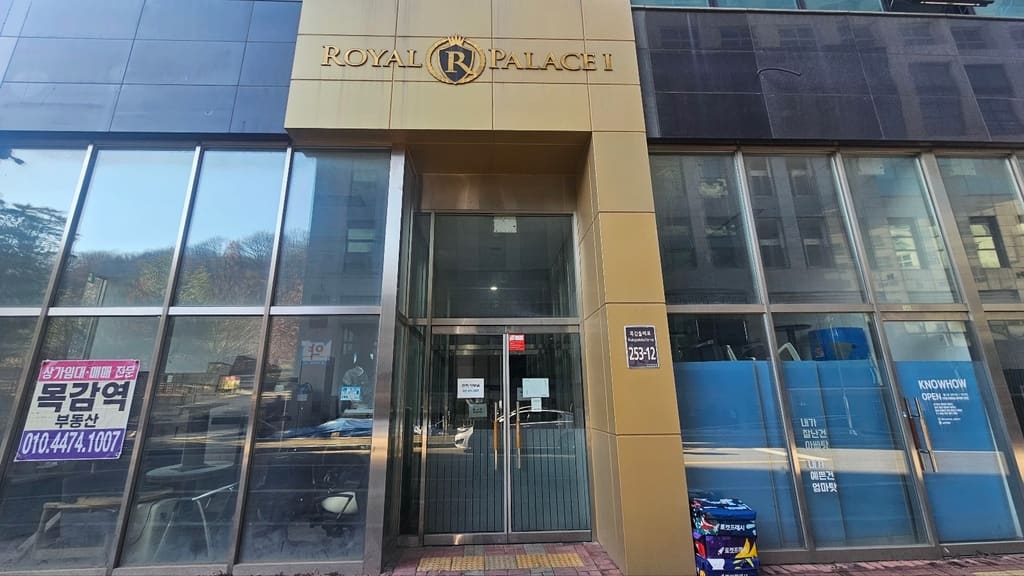 경기도 시흥시 조남동 707-2 외 1필지 목감로얄팰리스1 제6층 제602호