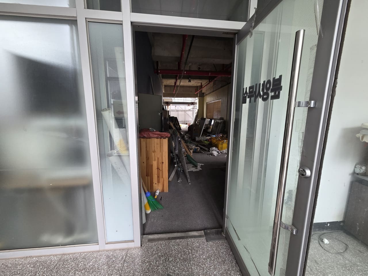 경상북도 포항시 남구 대잠동 469-10 외 1필지 메이퀸스퀘어 제1층 제101호