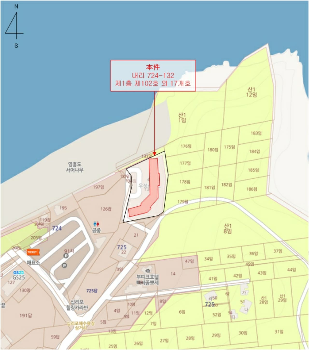 인천광역시 옹진군 영흥면 내리 724-132 제3층 제303호