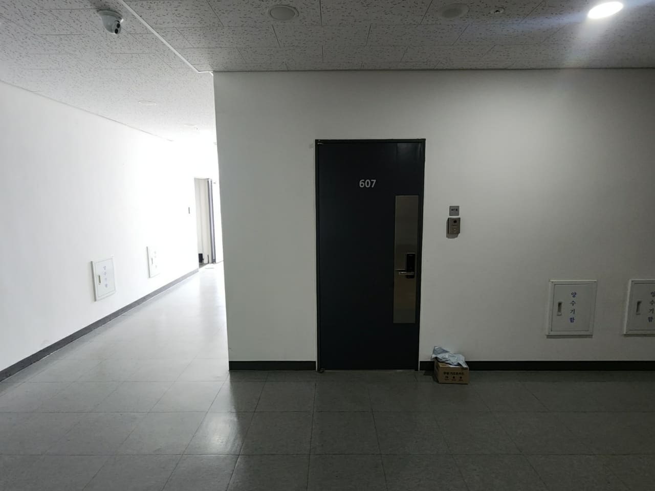 경기도 구리시 갈매동 513 파크위버 제6층 제607호