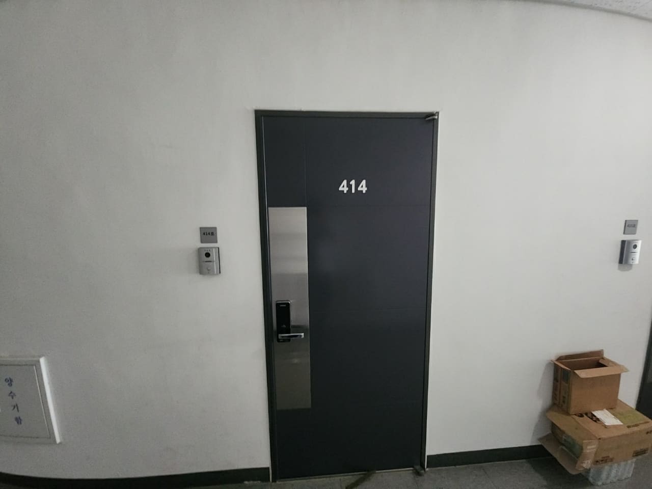 경기도 구리시 갈매동 513 파크위버 제4층 제414호
