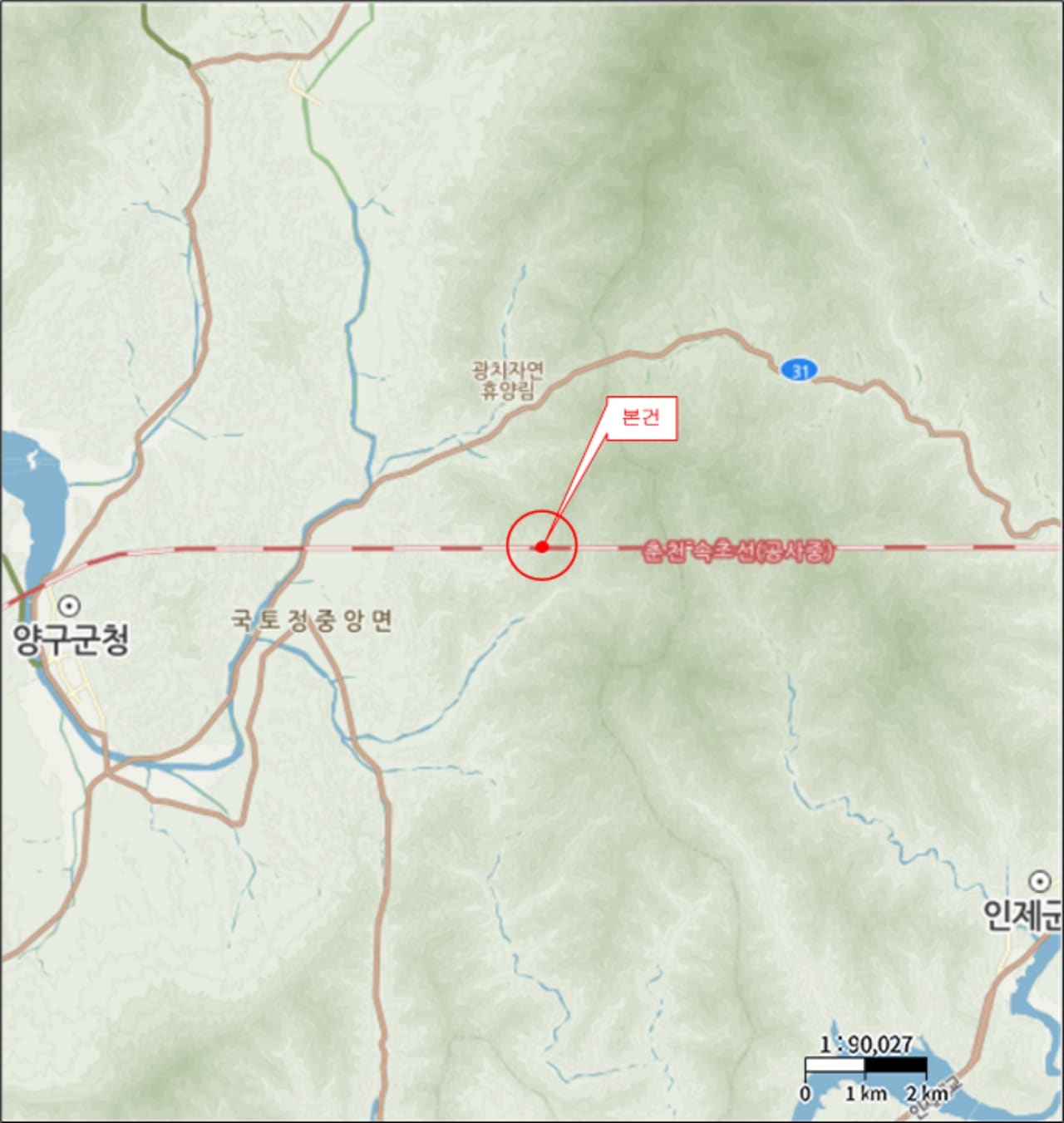 강원특별자치도 양구군 국토정중앙면 야촌리 9